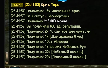 1787417036384.webp