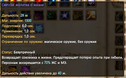 1787420505836.webp