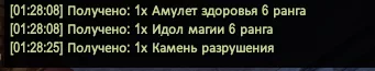 1787437744192.webp