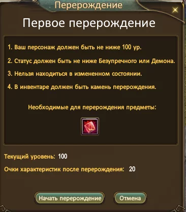 1787437758328.webp
