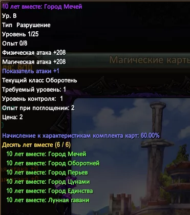 1787438040650.webp