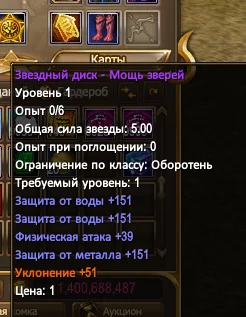 1787438161785.webp