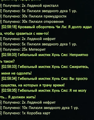 1787443137195.webp