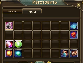 1787443425083.webp
