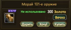 1787444141195.webp