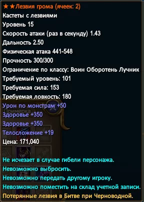 1787444190356.webp