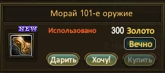 1787444203254.webp