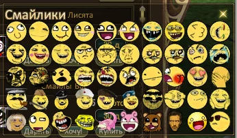 1787449016732.webp