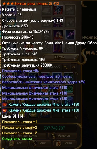 1787449079329.webp