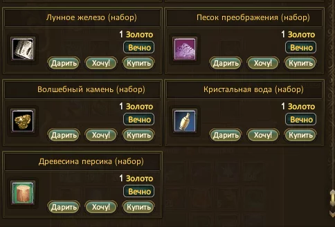 1787449212384.webp