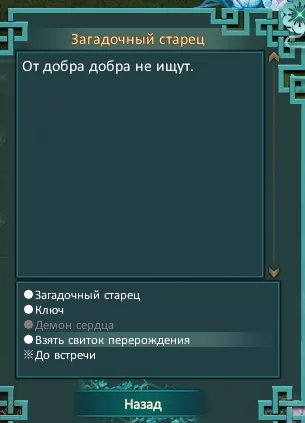 1787449772097.webp