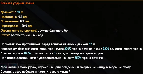 1787449923217.webp