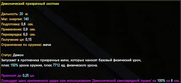 1787450066878.webp