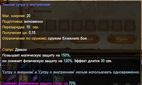 1787450136135.webp