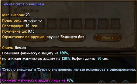 1787450152842.webp