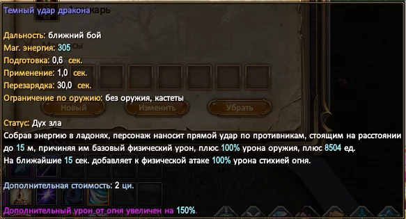 1787450278778.webp