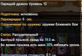 1787450515288.webp