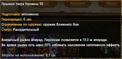 1787450553622.webp