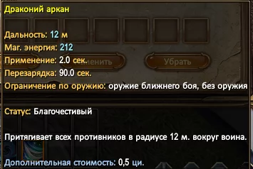 1787450681952.webp