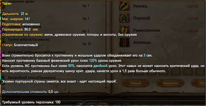 1787450900849.webp