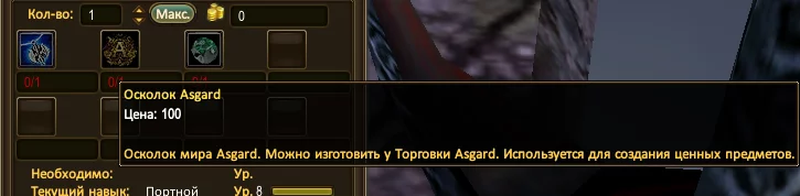 1787478874989.webp
