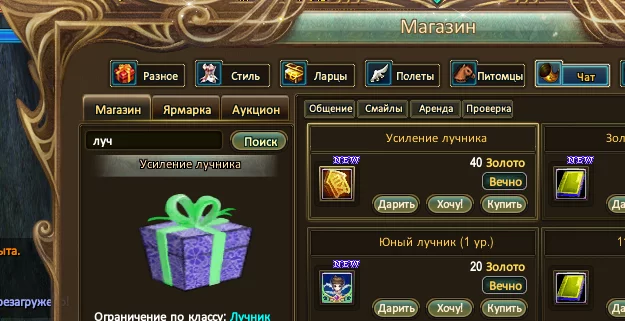 1787479776278.webp