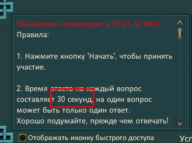 1787480762591.webp