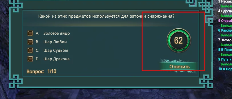 1787480780116.webp