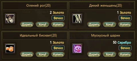 1787484643109.webp