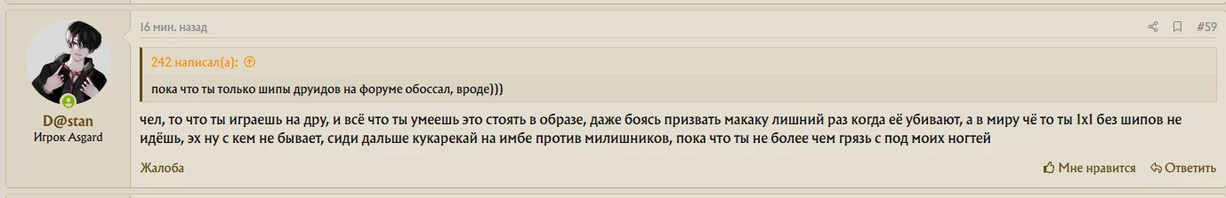 1787495649611.webp