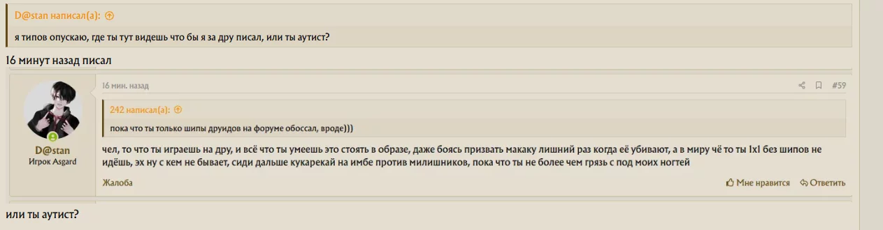 1787495962271.webp
