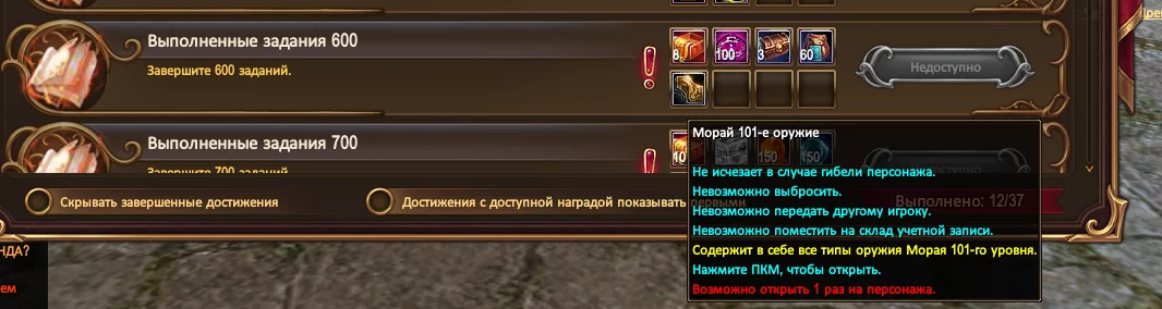 1787503561212.webp