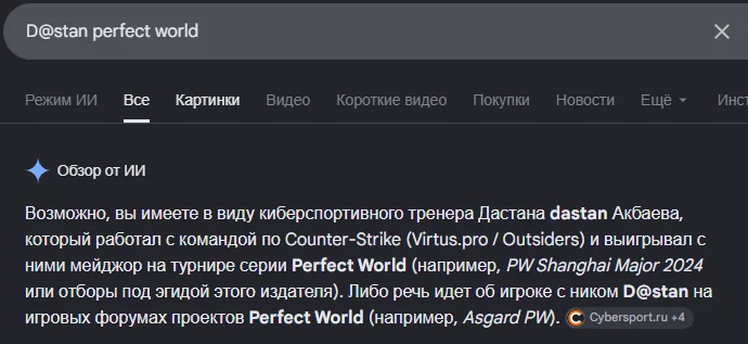 1787503822464.webp