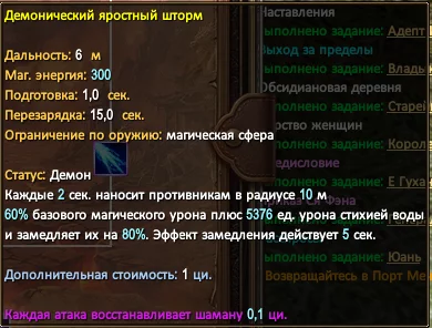 1787503877543.webp
