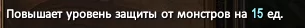 1787504030806.webp