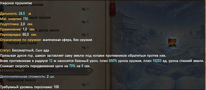 1787504922999.webp