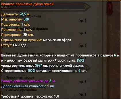 1787505514200.webp
