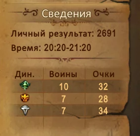 1787506577963.webp