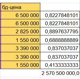 1787544112573.webp