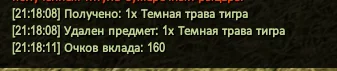 1787595499423.webp