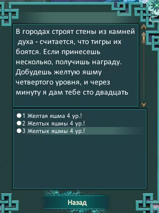 1787595926788.webp