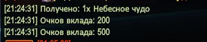 1787595936918.webp