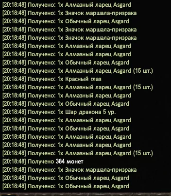 1787764760967.webp