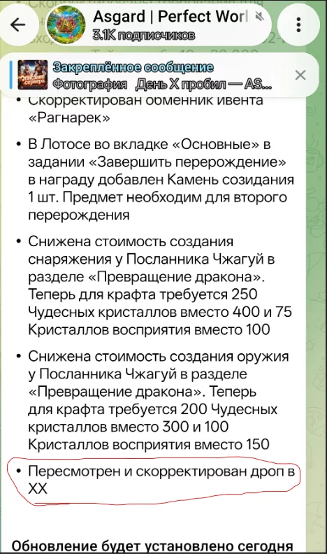 1787791130645.webp