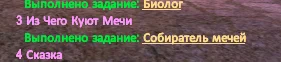 1787808491756.webp