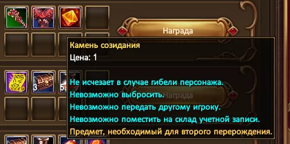 1787811635579.webp