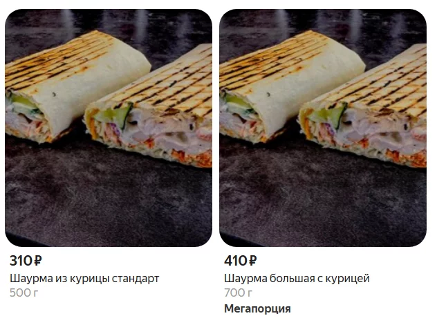 1787826205636.webp