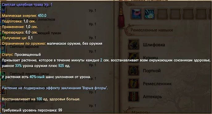1787939654798.webp