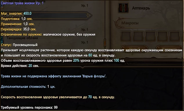 1787940027074.webp
