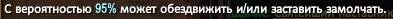 1787940240848.webp